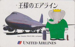 Télécarte Japon / 110-180239 - ELEPHANT BABAR / BRUNHOFF FRANCE & AVION USA UNITED AIRLINES - Japan Phonecard - 544 - BD