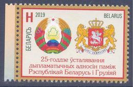 2019. Belarus, 25y Of Diplomatic Relations With Georgia, 1v, Mint/** - Bielorussia