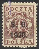 ERRORS--POLAND OVERPRINT 1920 MH - Plaatfouten & Curiosa