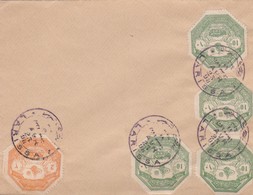 LETTRE. 23 AVRIL 1898. POSTE OTTOMANE. 10 + 2 PARAS. LARISSA - Covers & Documents