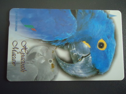 SINGAPORE USED CARDS  BIRD BIRDS PARROTS - Parrots