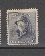 COB 169 Oblitération Centrale WERBEUMONT - 1919-1920 Roi Casqué