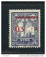 Syrie: Timbres Poste N°188** - Autres & Non Classés