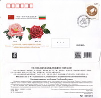CHINA 2019 PFTN-WJ2019-5 70th Diplomatic Relation With The Republic Of Bulgaria Commemorative Cover - Enveloppes