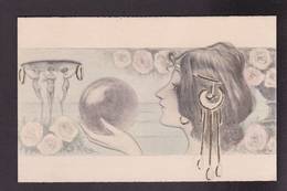 CPA Patella Art Nouveau Femme Women Non Circulé - Other & Unclassified