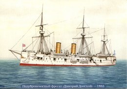 Russia - Marine Ships Warship Frigate Dmitriy Donskoy Mint Postcard Artist Akentyev By Gangut - Warships