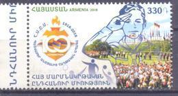 2018. Armenia, Centenary Of Homenetmen,  1v, Mint/** - Armenia