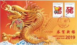 Chinese New Year - Year Of The Pig  • 2019 • Stamp And $1 Coin Cover - Tuvalu