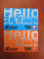 The Frist Public Issued Prepaid Phonecard,two Cards - Hong Kong