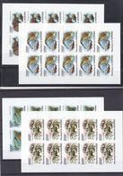 Burundi - Crabes - Requins - Poissons - COB 1222 / 9 ** - NON Dentelés En Feuilles De 10 - Valeur 370 Euros - Rare - Crustaceans