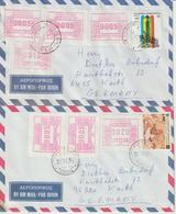 Lot De 2 Lettres Grèce Pour L'Allemagne Avec Timbre + Frama - Covers & Documents