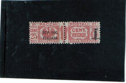 CG3 - 1944  Italia  Rep: Sociale Italiana - Pacchi Postali - Postal Parcels