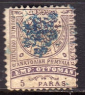 SOUTH SUD BULGARIA BULGARIE BULGARIEN EASTERN RUMELIA OSTRUMELIEN 1885 LION OVERPRINTED LEONE SOPSTAMPATO 5pa MH - Unused Stamps