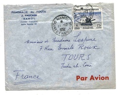 Guinée Guinea Lettre Mamou 1956 FIDES Agriculture Machine Agricole Pharmacie Cover Brief Carta - Lettres & Documents