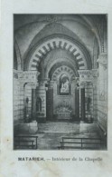 EGYPT - MATARIEH - INTERIOR OF THE CHAPEL - Matareya