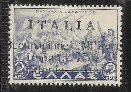 OCCUPAGIONE ITALIANA CEFALONIA E ITACA KEPHALONIA ITHACA 1941 MITOLOGICA DEL 1937 2 DRACME SINGOLO MNH SIGNED - Cefalonia & Itaca