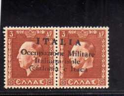 OCCUPAZIONE ITALIANA CEFALONIA E ITACA KEFALONIA ITHACA 1941 KING GEORGE II RE GIORGIO ARGOSTOLI 3 + 3 D MNH SIGNED - Cefalonia & Itaca