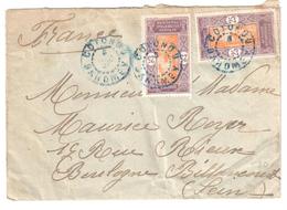 COTONOU Dahomey Lettre 25c Récolte Noix De Coco Yv 63 - Storia Postale