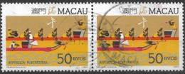 Macau Macao – 1987 Dragon Boat  Pair Of 50 Avos Used Stamps - Gebruikt