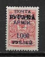 Russia 1921 Baron/General Wrangel Issue 1,000R On 15 Pa On 3 Kop, Scott # 298,VF MLH*OG, (OLG-1) - Wrangel Army