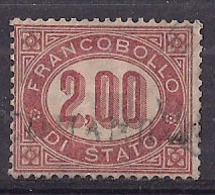 REGNO D'ITALIA  1875  SERVIZIO  RE V.EMANUELE  II   SASS.6 USATO VF - Dienstzegels