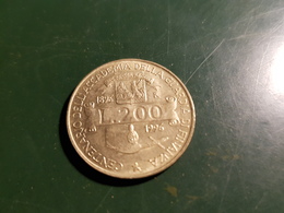 1996 GUARDIA DI FINANZA - 200 Lire