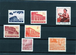 Lot N°8 -  7 Timbres - Unused Stamps