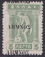 LEMNOS 1912 5 L Litho With Double Black Overprint Vl. 7 B MNH (lower Demnos) - Lemnos