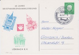 Bund Heuss Med Privatganzsache PP 18/15 SSt Lörrach 1961 - Private Postcards - Used