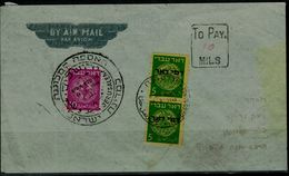 ISRAEL 1948 COVER WITH STAMPS POSTGE DUE AND TO PAY VF!! - Segnatasse