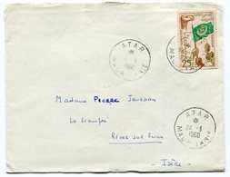 RC 15277 MAURITANIE 1960 ATAR POUR LA FRANCE LETTRE / COVER TB - Mauretanien (1960-...)