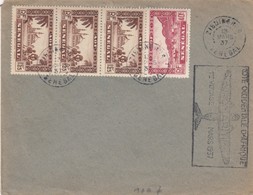 LETTRE. SENEGAL. 13 MARS 37. ZIGUINCHOR. AEROMARITIME 1° VOYAGE MARS 1937. PORT-GENTIL CAELES Fçais OUEST LE 16 MARS - Luchtpost