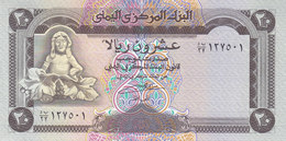 YEMEN 20 RIALS 1995 P-25 Sig/8 ALGUNAID UNC */* - Yemen