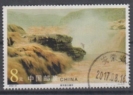 CHINA 2002 HUANG HE RIVER WATERFALL - Oblitérés