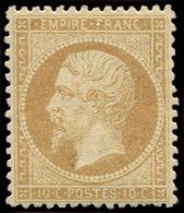 * EMPIRE DENTELE - 21   10c. Bistre, Bien Centré Et TB. C - 1862 Napoleon III