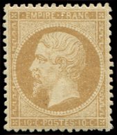 * EMPIRE DENTELE - 21   10c. Bistre, Bien Centré Et TB. C - 1862 Napoléon III