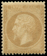 * EMPIRE DENTELE - 21   10c. Bistre, TB. C - 1862 Napoléon III.