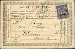 Let TYPE SAGE SUR LETTRES - N°89 Obl. Càd PARIS DEPART 8/77 S. CP "affrt Insuff." Et Taxe 15, TB - 1877-1920: Semi-Moderne