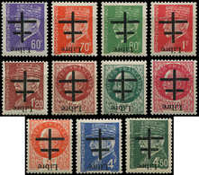 * TIMBRES DE LIBERATION - AIGURANDE 1/11 : La Série, Surcharge RENVERSEE, TB - Liberation