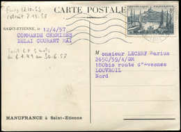 Let LETTRES DU XXe SIECLE - N°1037 Obl. S. CP Ordinaire, TB - Briefe U. Dokumente