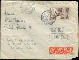 Let LETTRES DU XXe SIECLE - N°1073 Obl. 12/1/57 S. Env. Par Avion P. Israël, TB - Covers & Documents