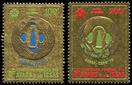 ** AFARS ET ISSAS PA 64/65 : Osaka, TB - Other & Unclassified