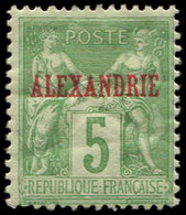 * ALEXANDRIE 6 : 5c. Vert-jaune, T II, N Sous U, TB - Autres & Non Classés