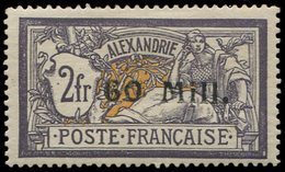 * ALEXANDRIE 48 : 60m. Sur 2f. Violet Et Jaune, TB - Autres & Non Classés