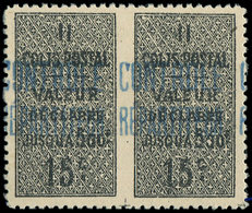 * ALGERIE Colis Px 8 : 15c. Noir, PAIRE Non Dentelée Au Milieu, TB - Colis Postaux