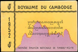 CAMBODGE Carnet 1 : 3 Feuillets, TB - Cambodia