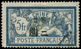 CHINE 90 : 2p. Sur 5f. Bleu Et Chamois, Obl., TB. Br - Autres & Non Classés