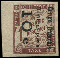 * CONGO 11 : 10c. S. 1f. Marron, Bdf, TB - Other & Unclassified