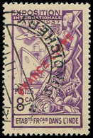 INDE 151 : 8ca. Violet, FRANCE LIBRE, Obl., TB - Autres & Non Classés