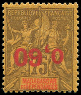 * MADAGASCAR 122a : 0,60 Sur 75c., Surcharge RENVERSEE, TB - Other & Unclassified